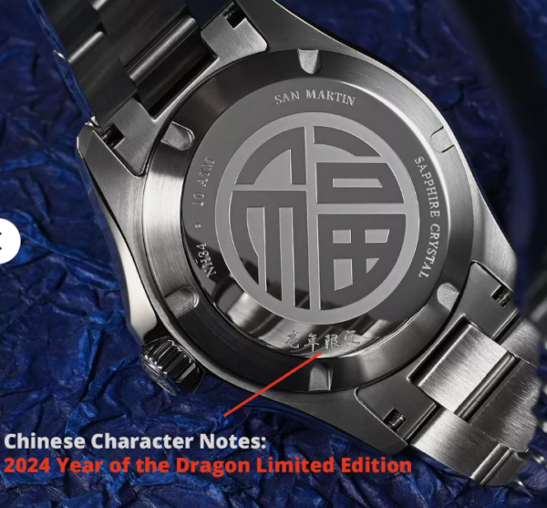 San Martin 2024 Year of the Dragon Automatic Watch Watch Automatic Platinum Jewelers MS